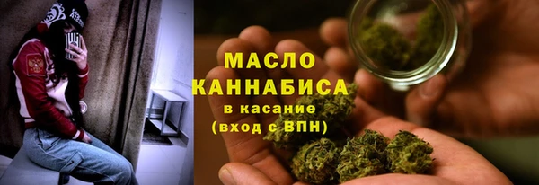 mdma Дмитровск