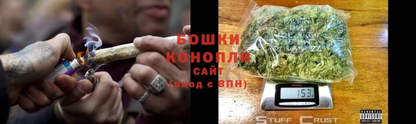 mdma Дмитровск